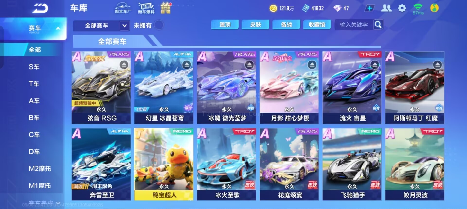 多年来注重 多年来注重