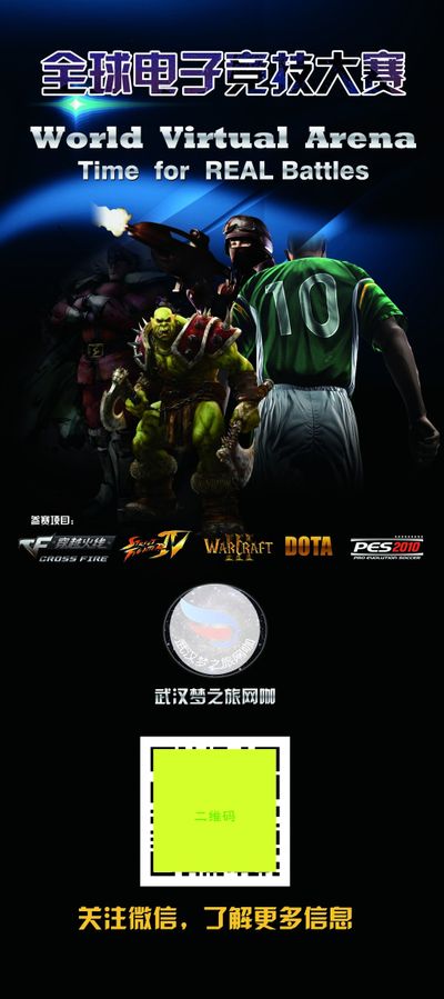 因德斯的阅 因德斯的阅