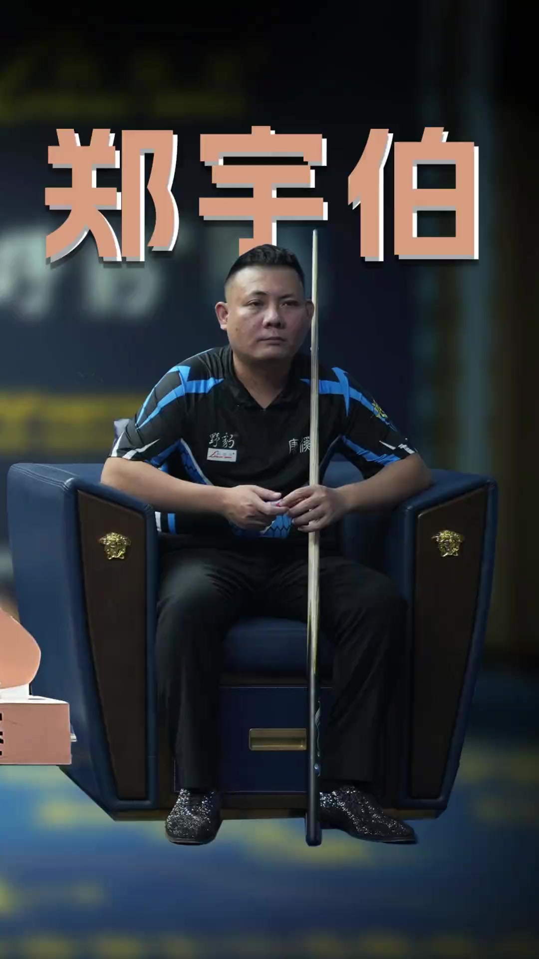 瞬间改变一 瞬间改变一