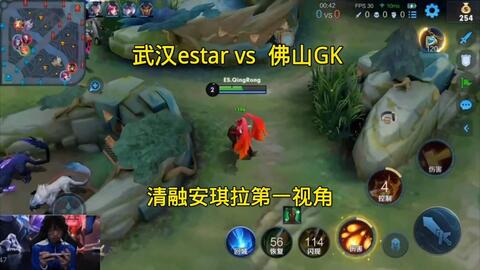 山队的历史 山队的历史