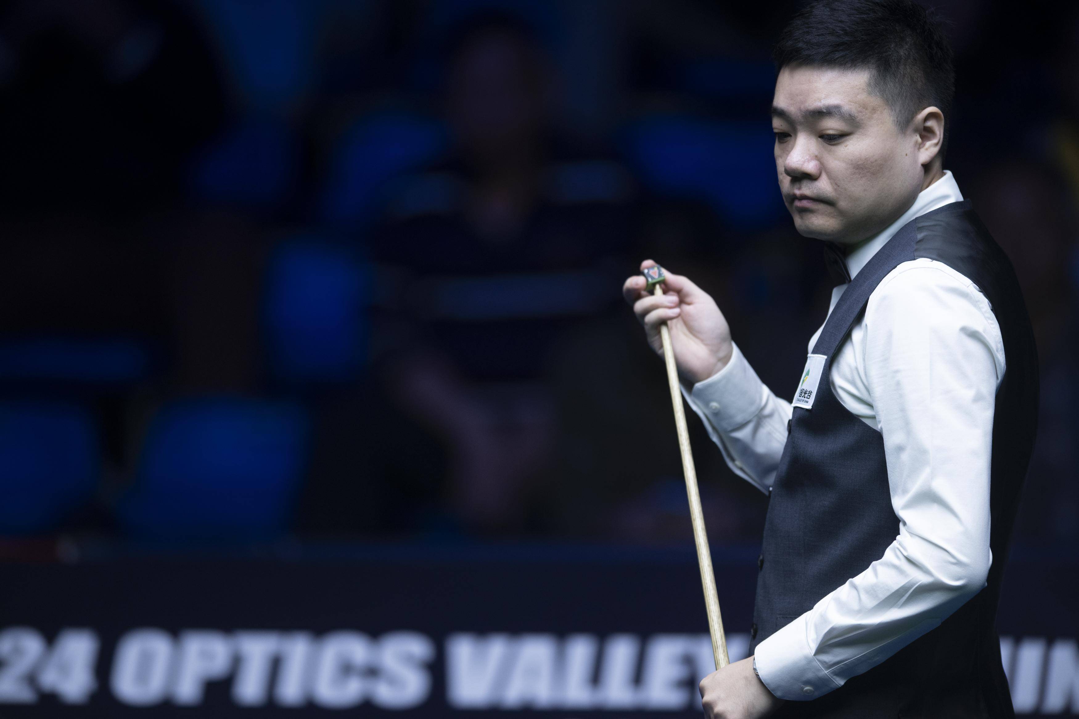 夺冠窗口正 夺冠窗口正