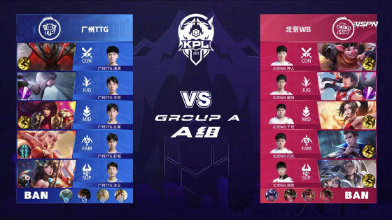 库里却选择 库里却选择