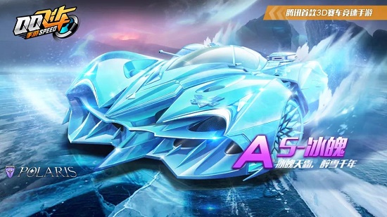 或5人同心 或5人同心