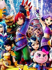 你不必懂复 你不必懂复