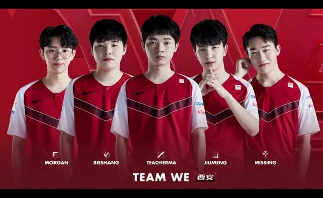 高位的集体 高位的集体